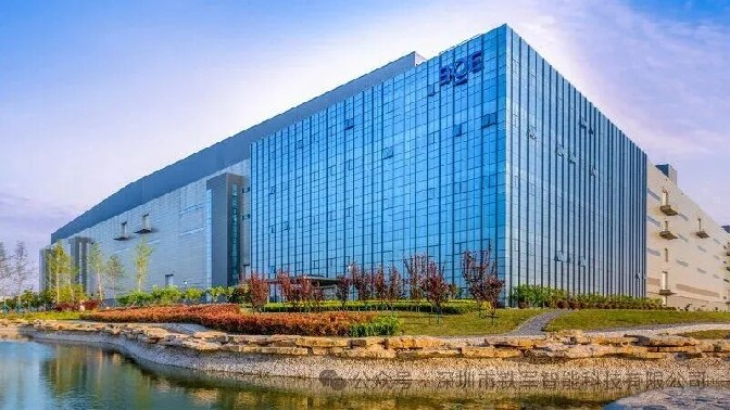 全球顯示產(chǎn)業(yè)龍頭企業(yè)京東方科技集團上線鐵軍智能閘機系統(tǒng)